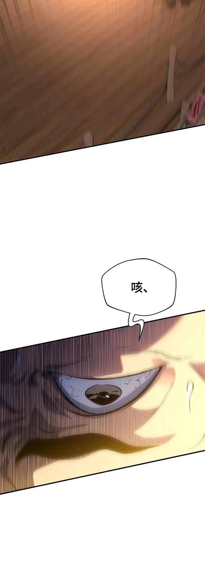 第36话94