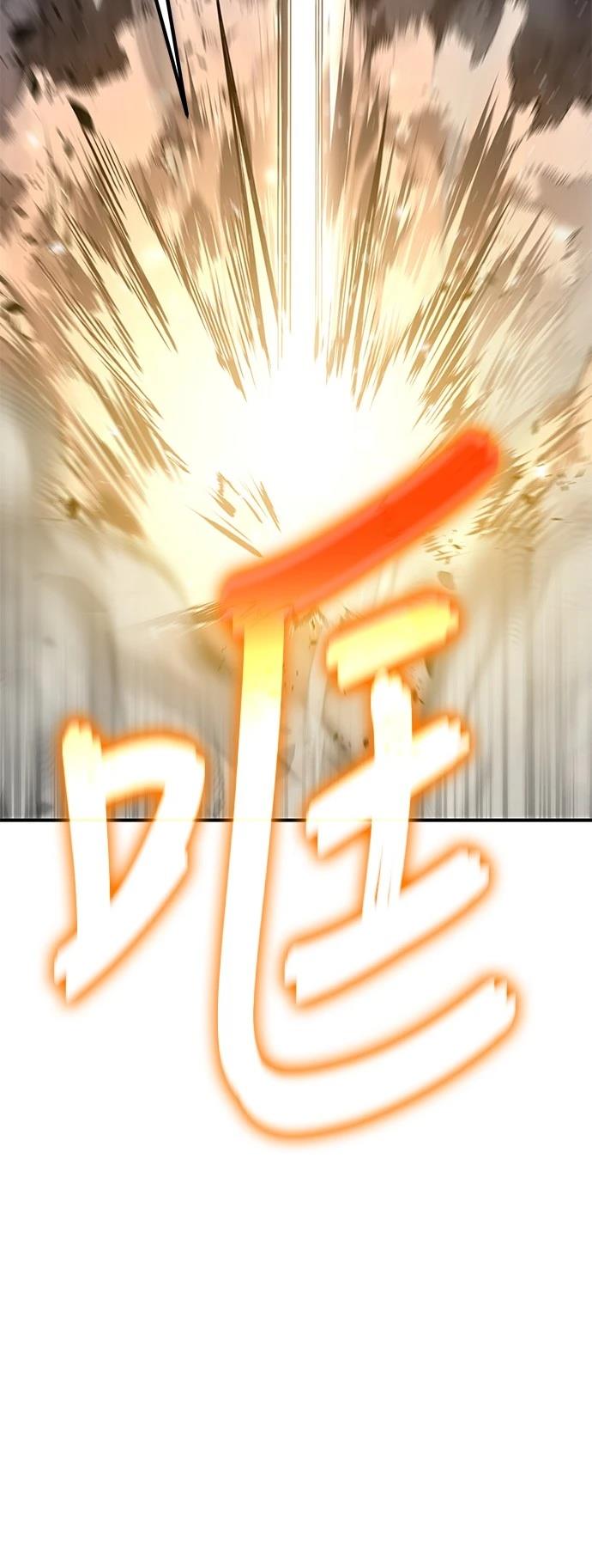 第36话96