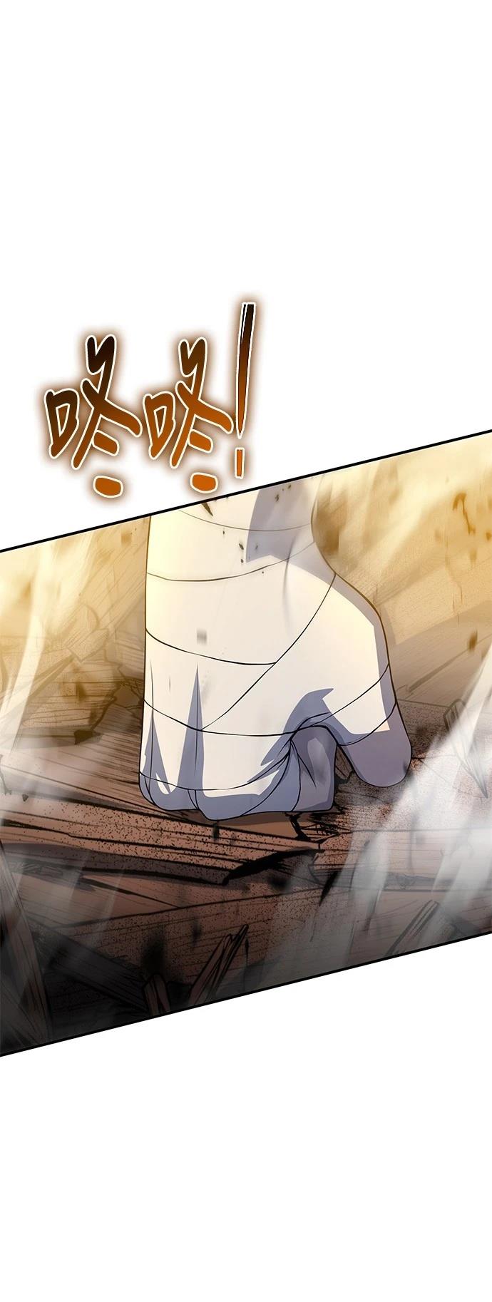 第36话99