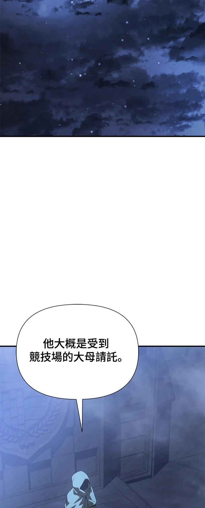 第38话1