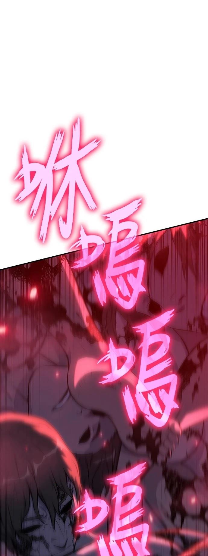 第38话102
