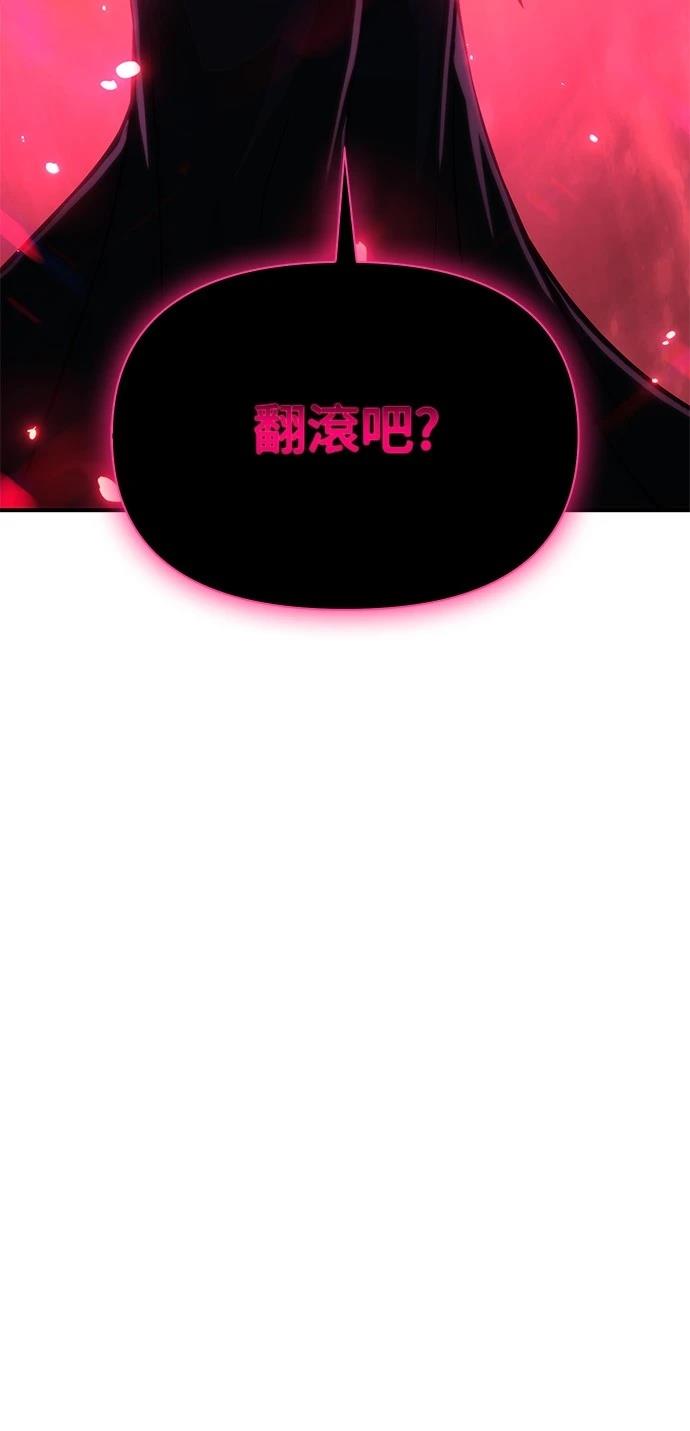 第38话107