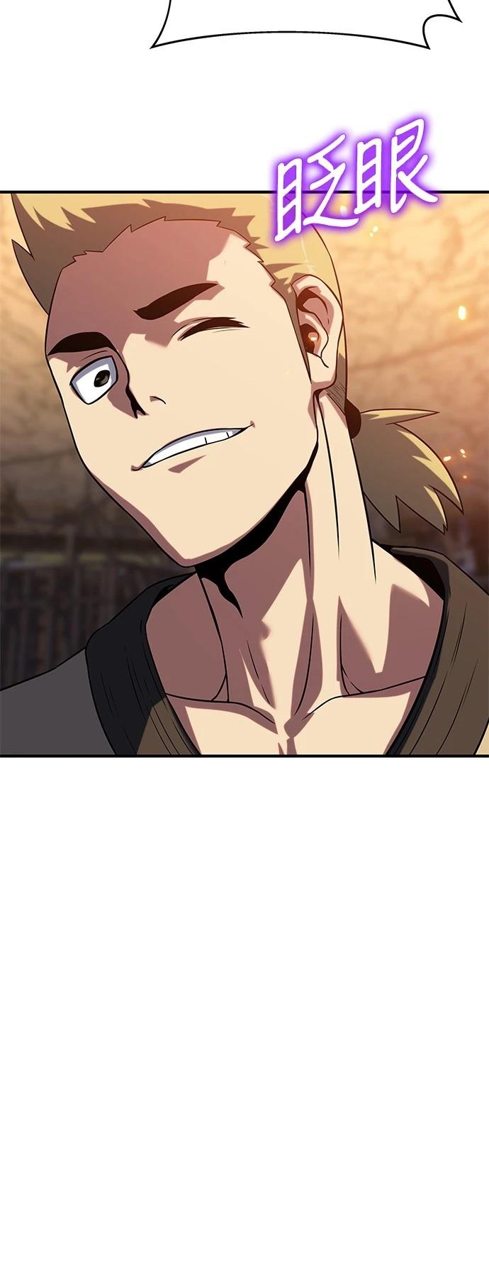 第38话15