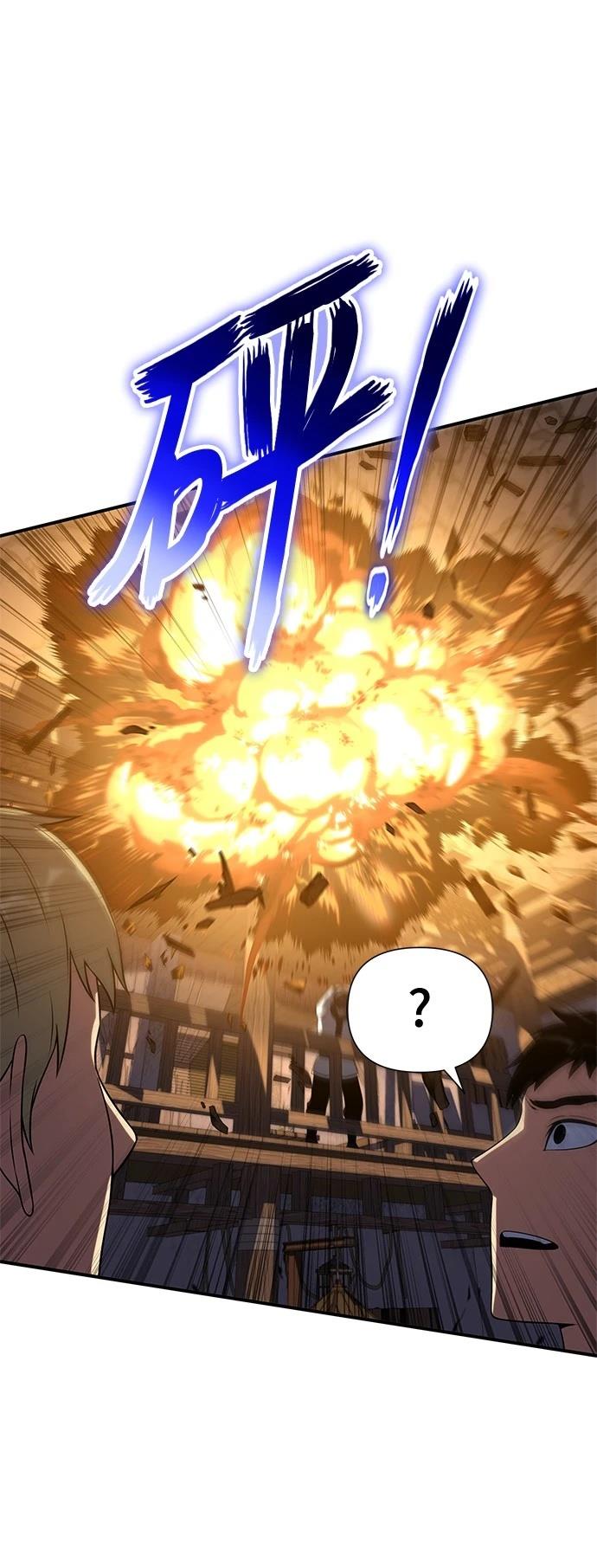 第38话17