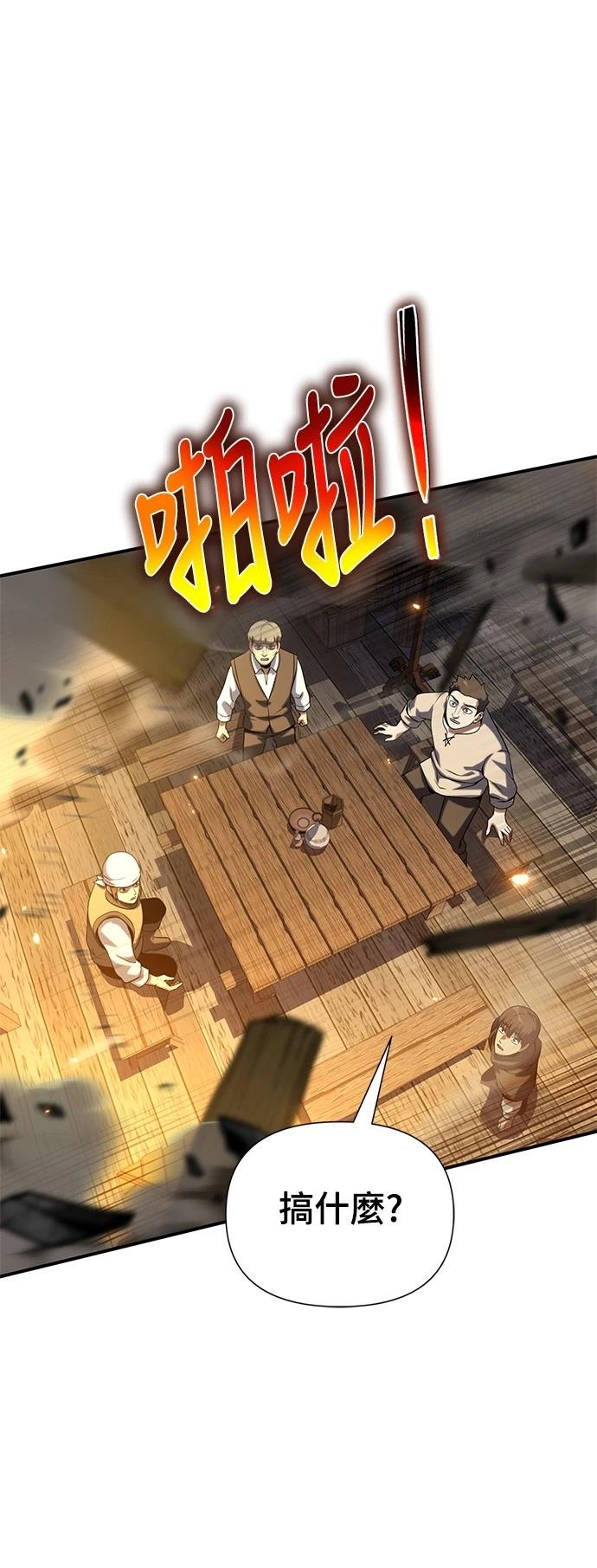 第38话18