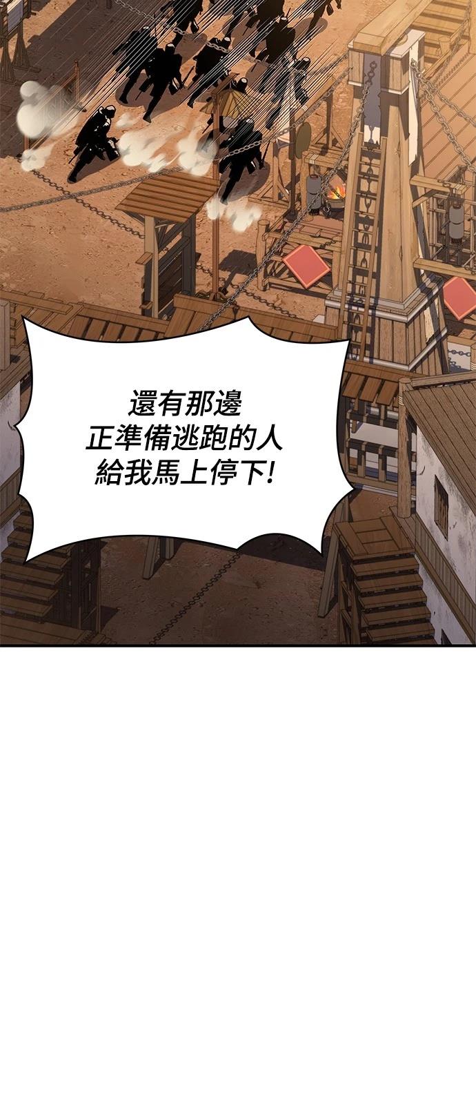 第38话39