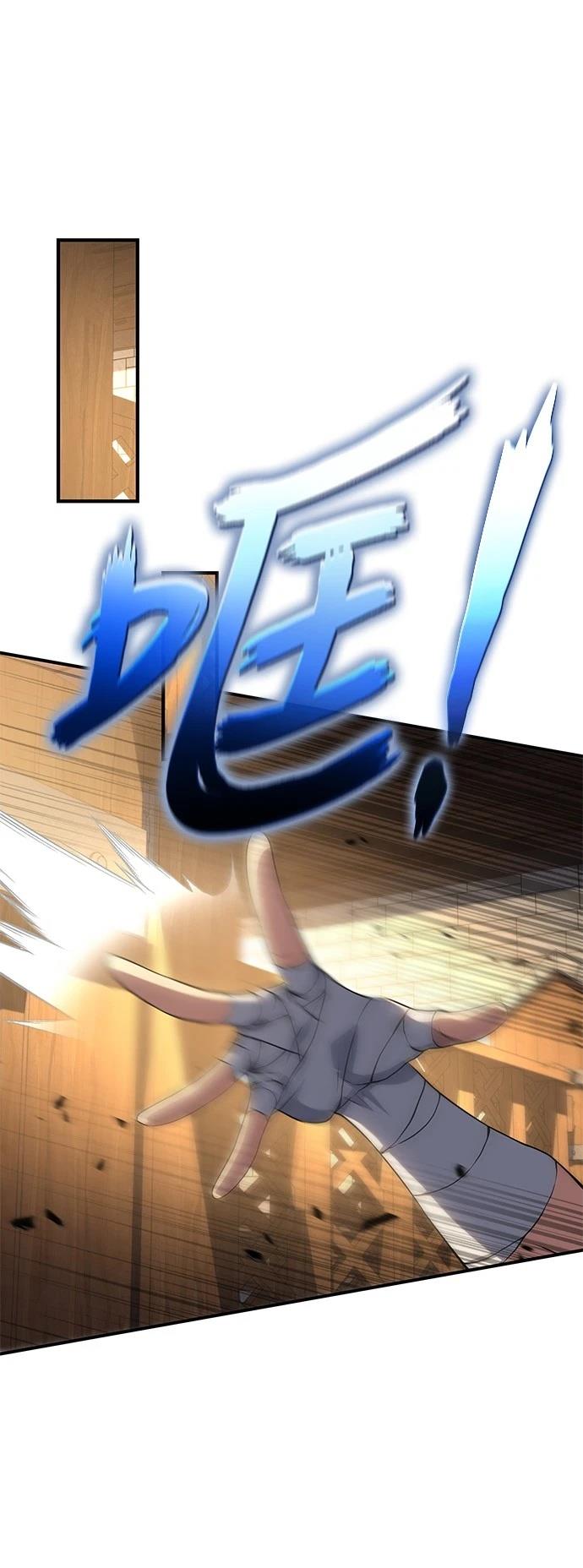 第38话57