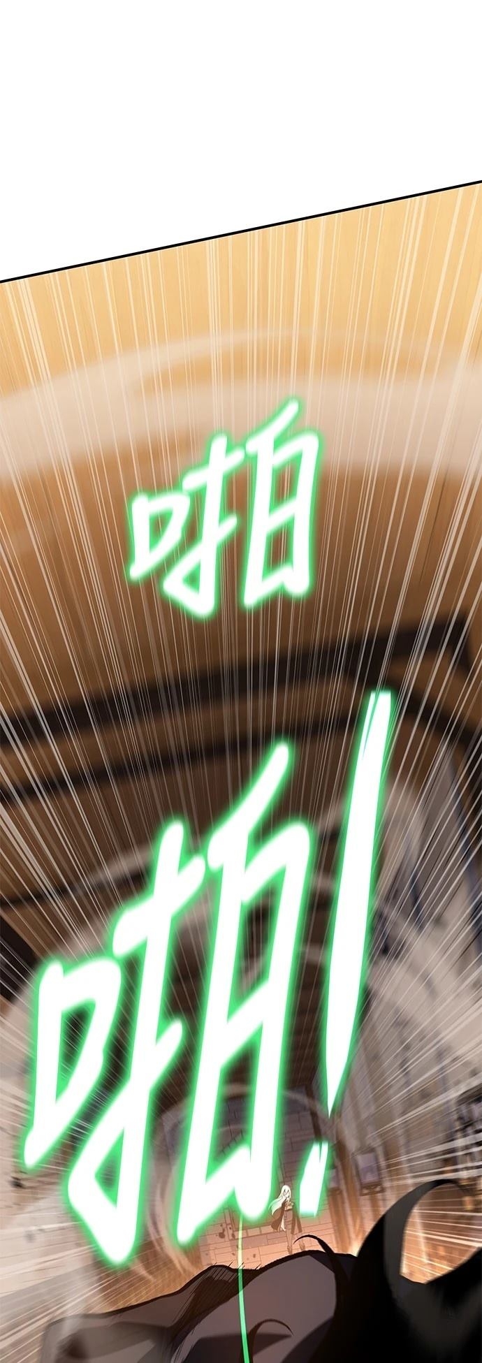 第38话74