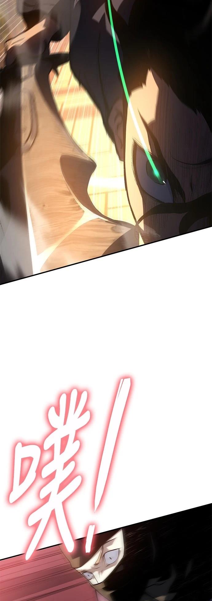 第38话75