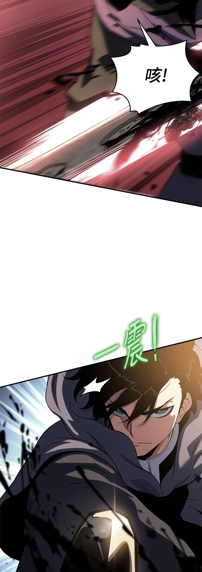 第38话76