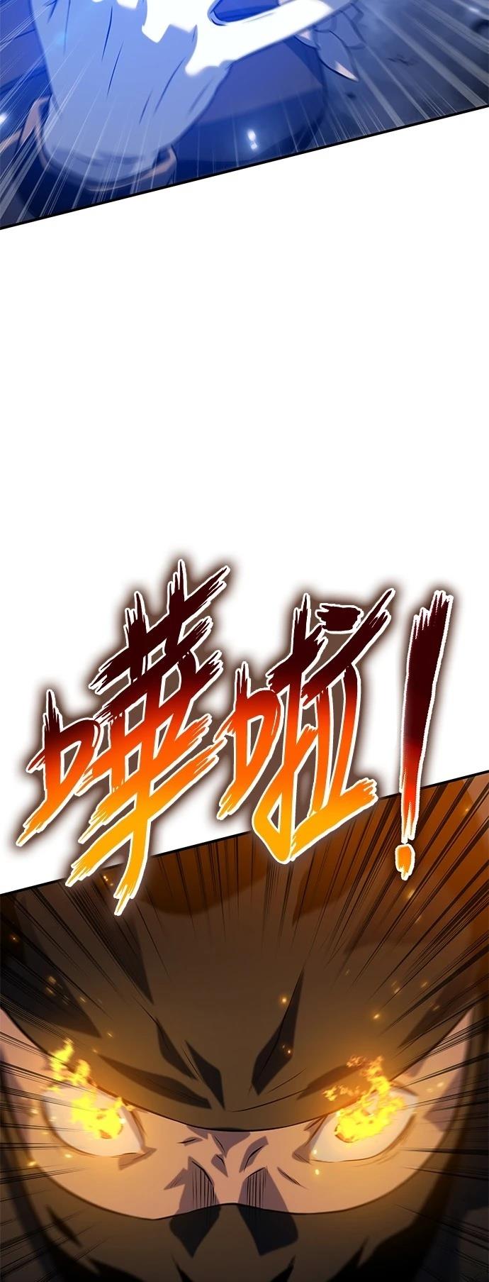 第38话80