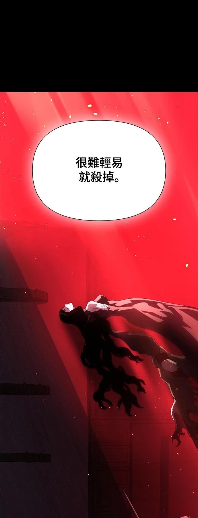 第38话92