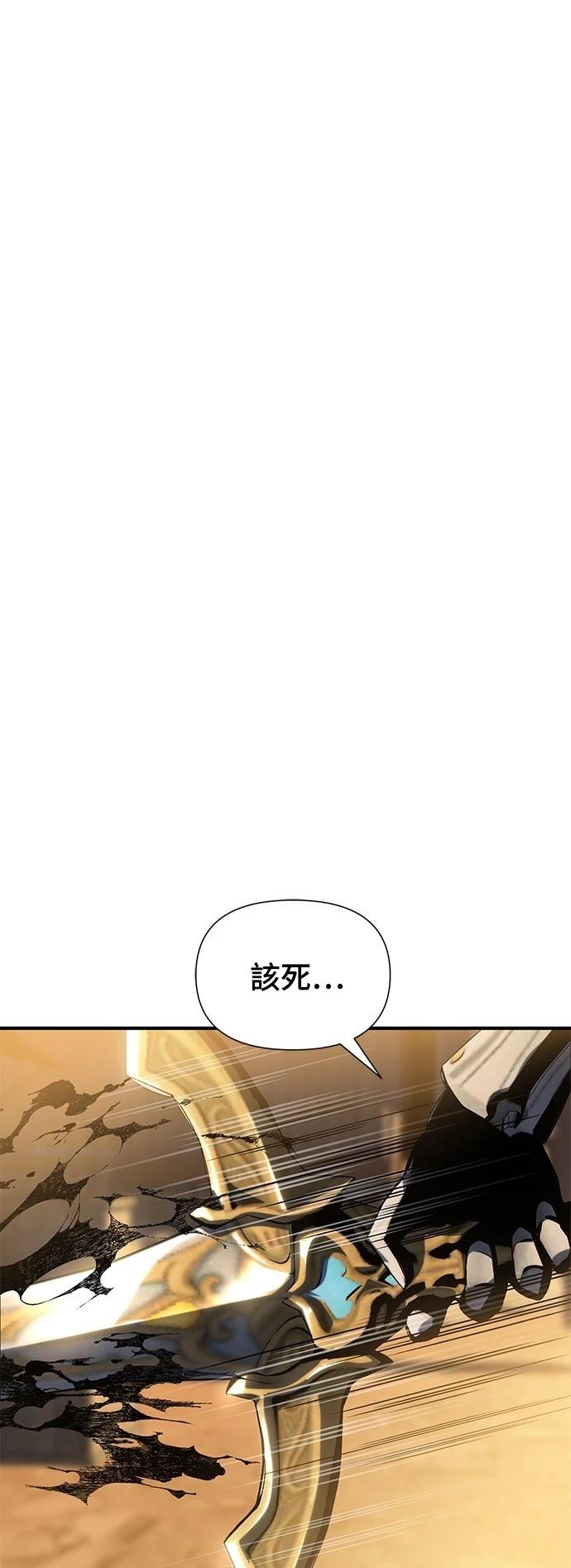 第39话0