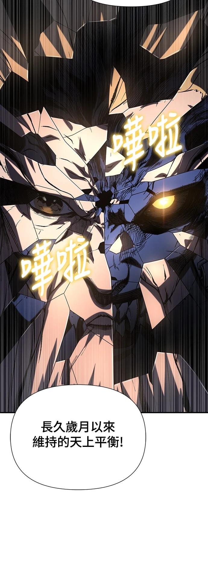 第39话103