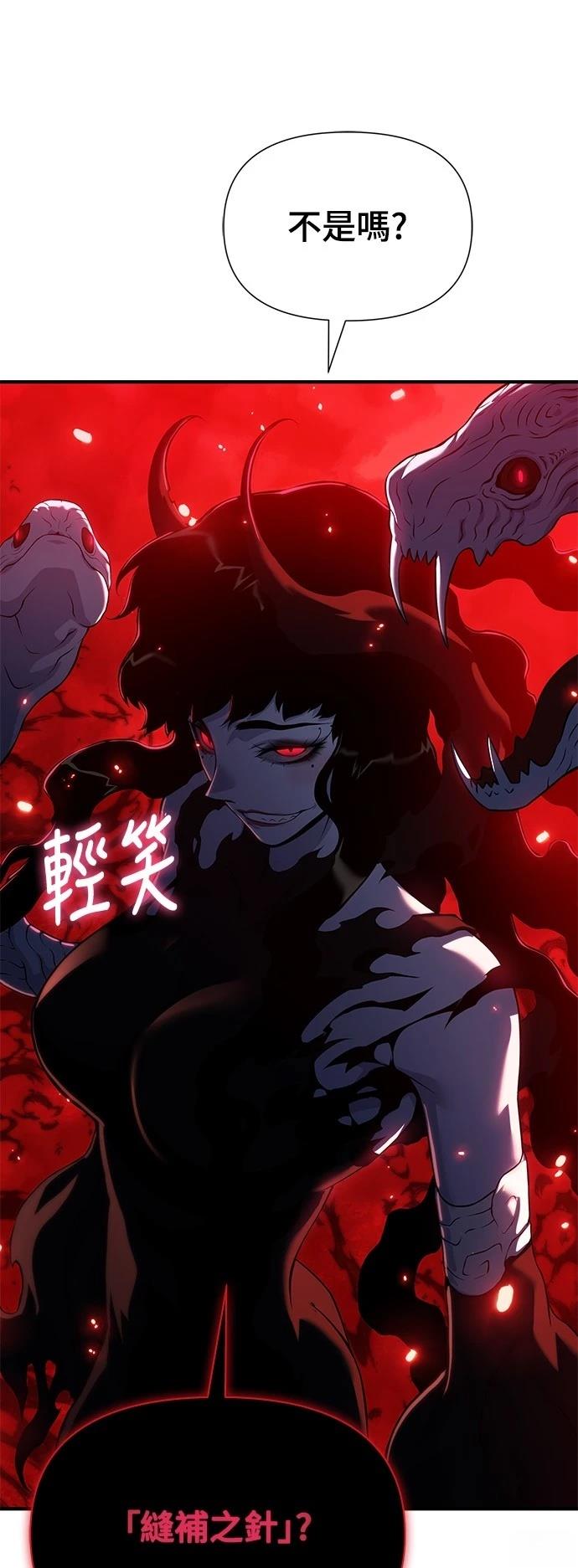第39话104