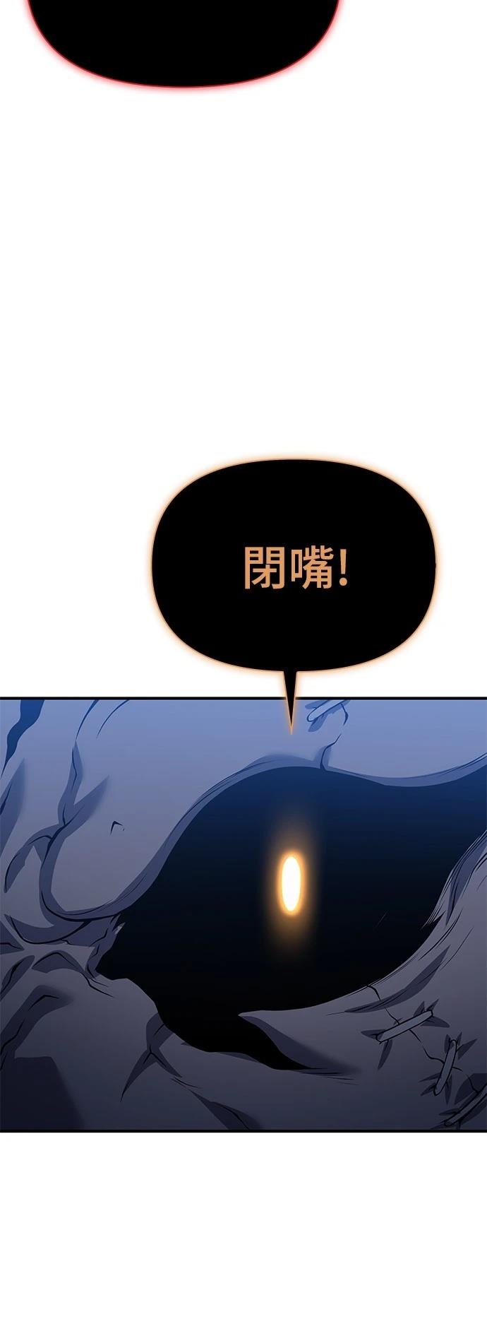 第39话105