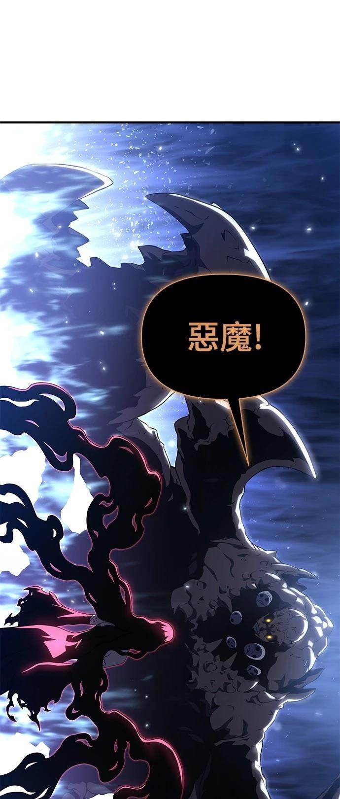 第39话106