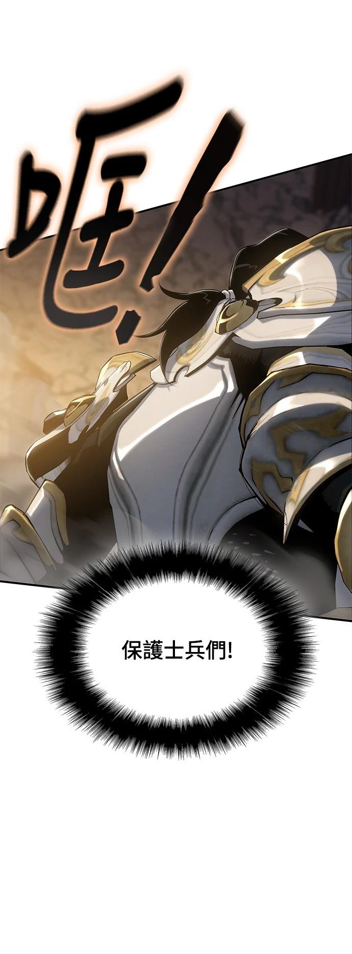 第39话11