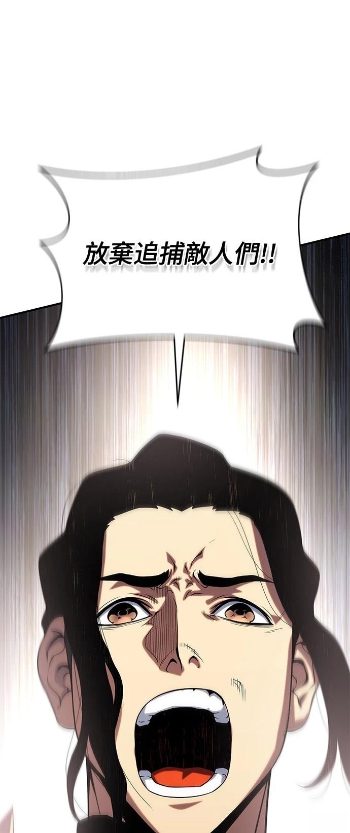 第39话14