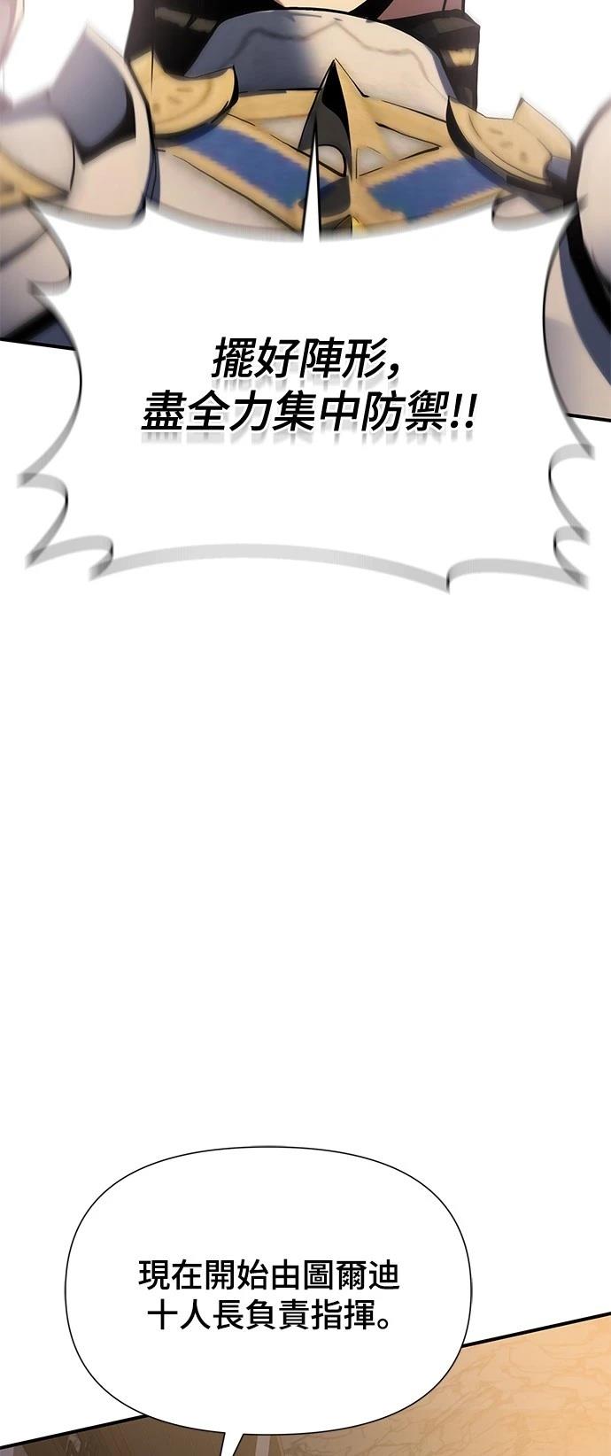 第39话15