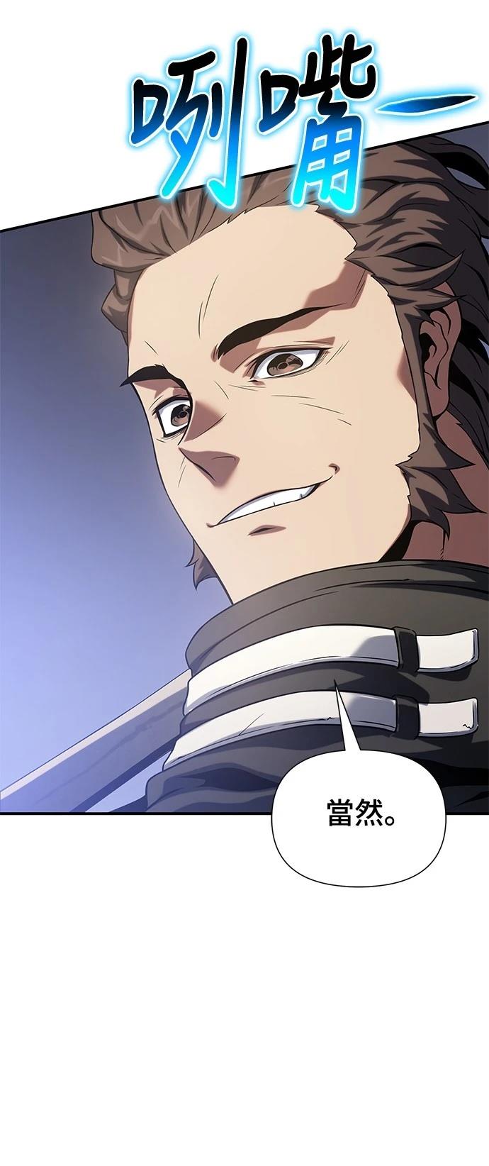 第39话18
