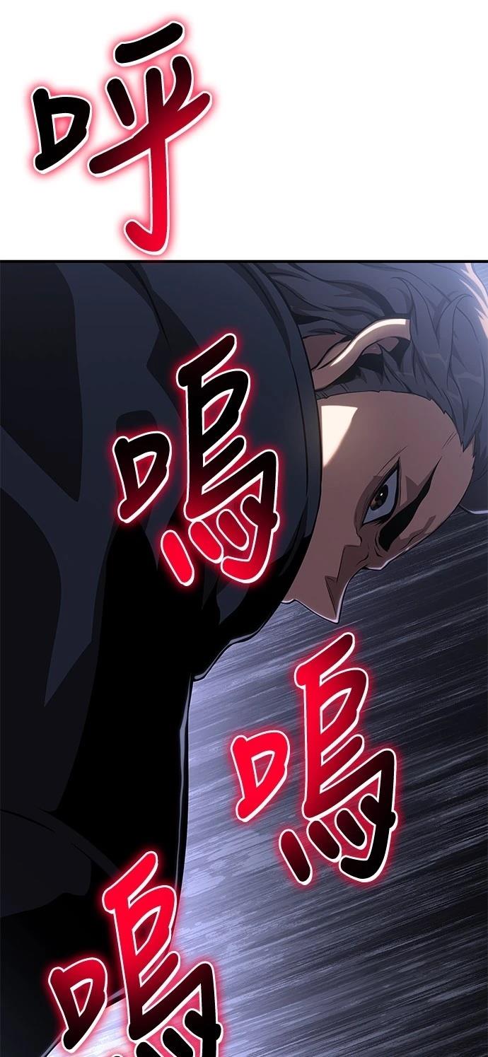 第39话19