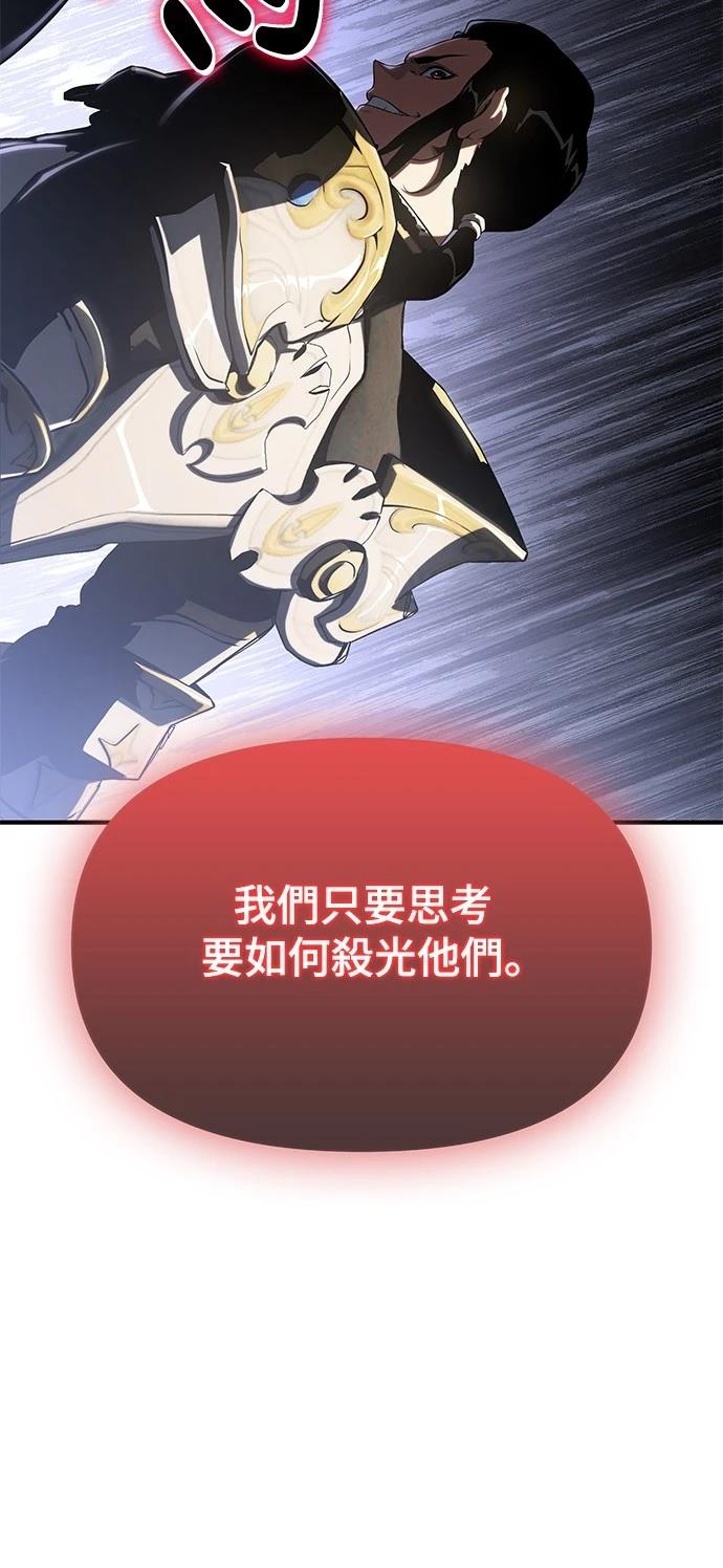 第39话20