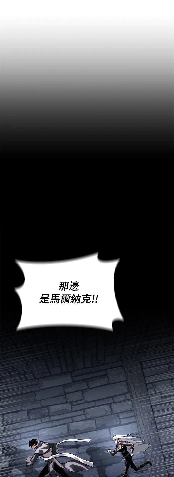 第39话23