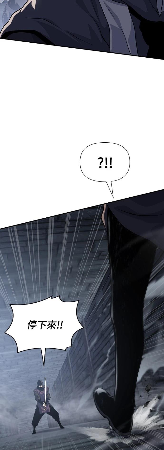 第39话25