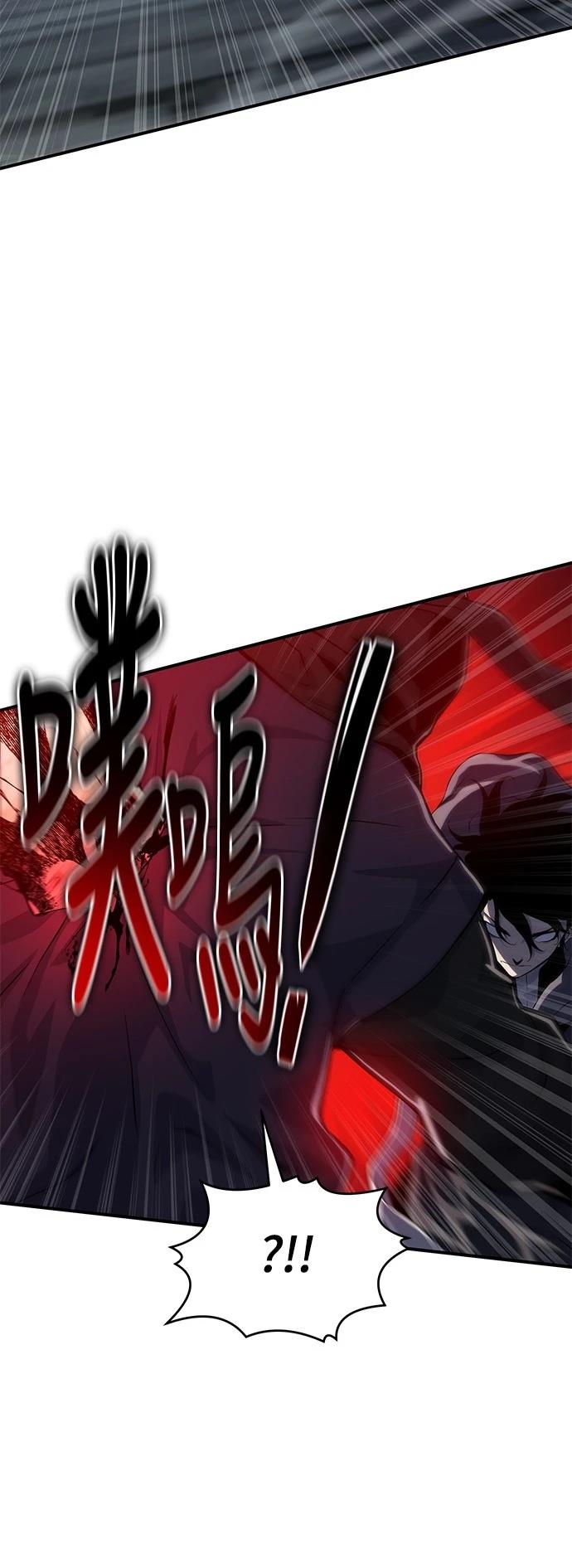 第39话26