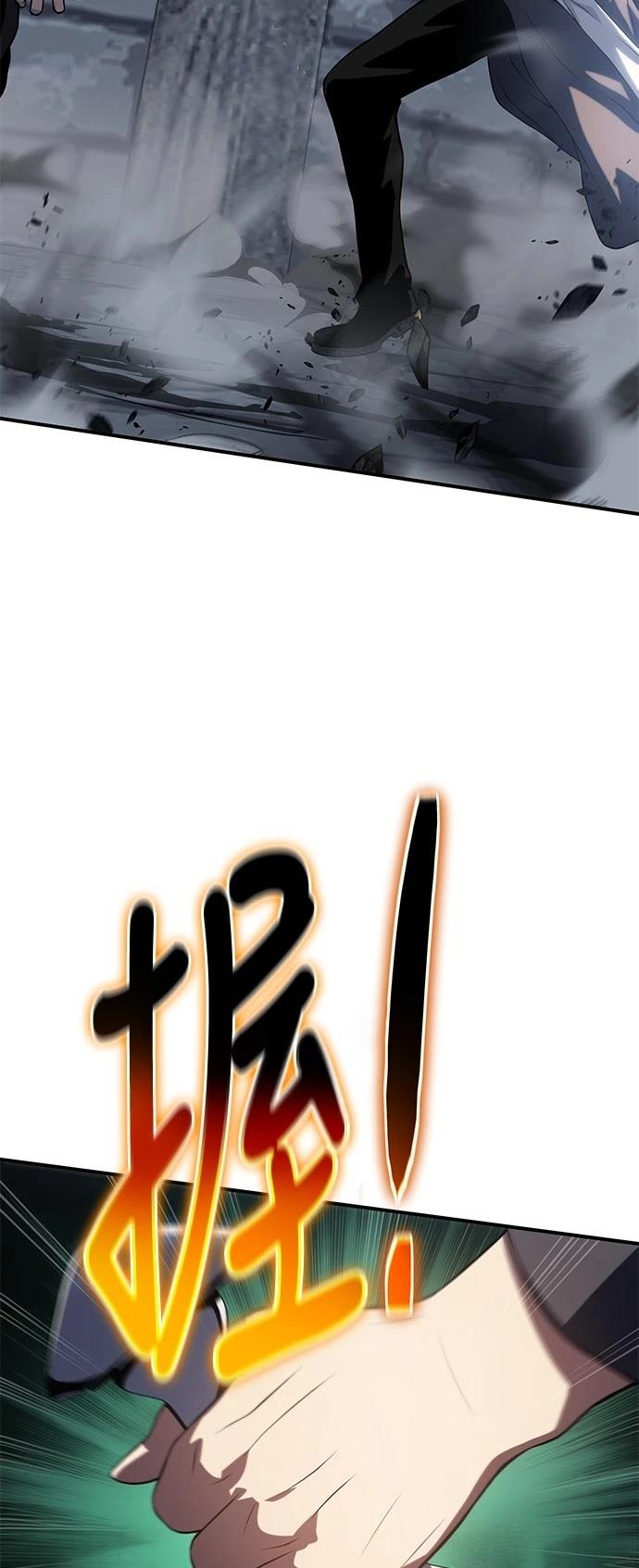 第39话29