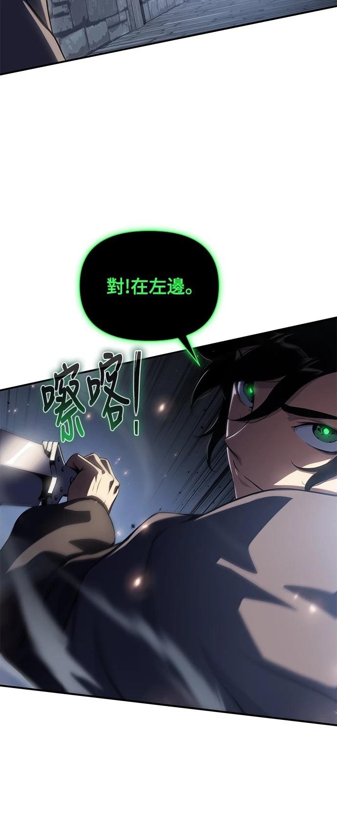 第39话31