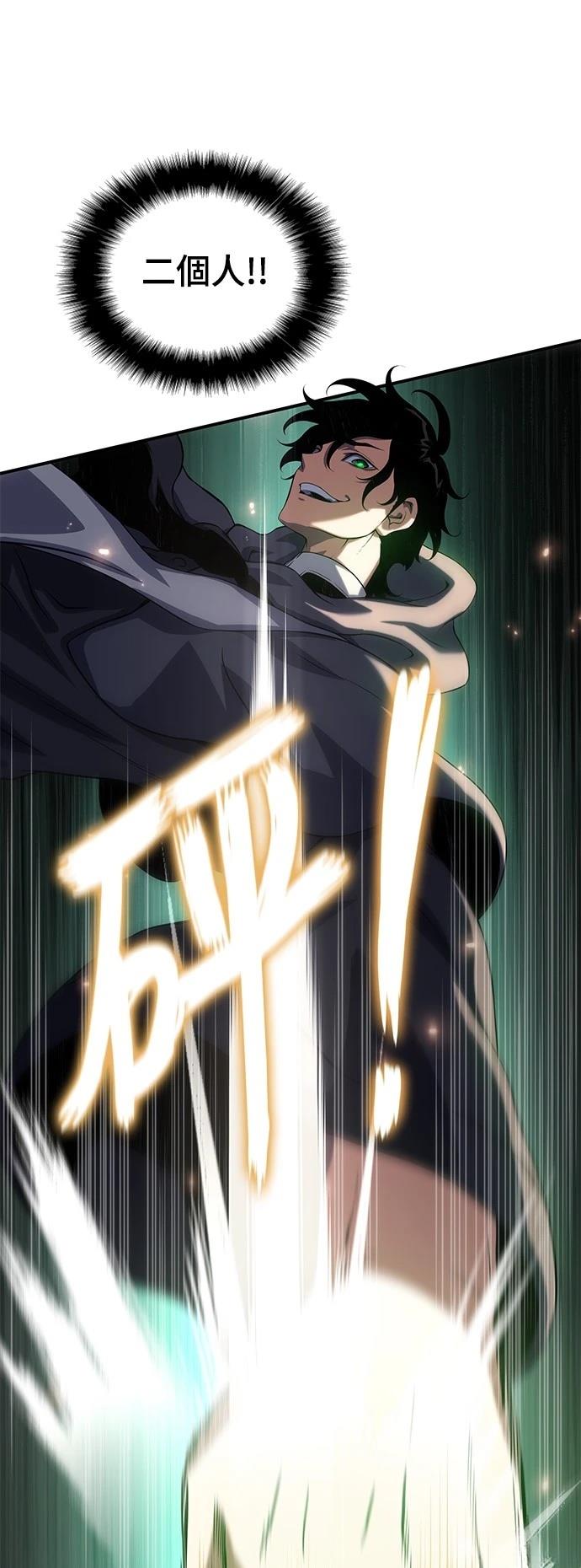 第39话32