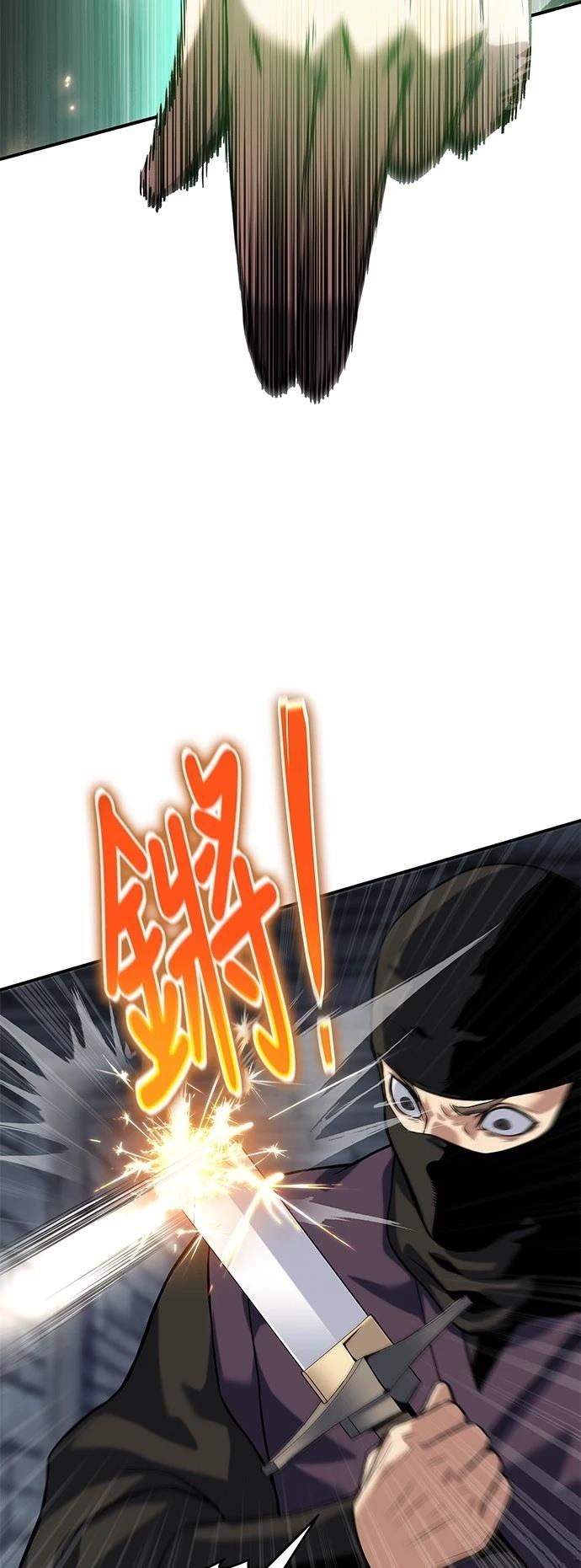 第39话33