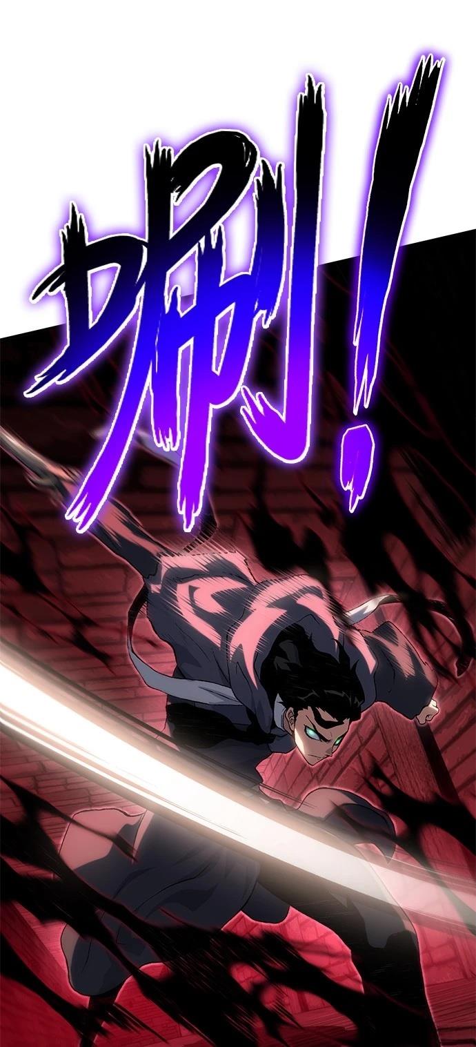 第39话42