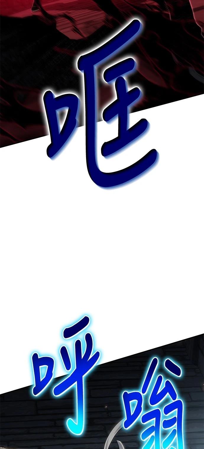 第39话43