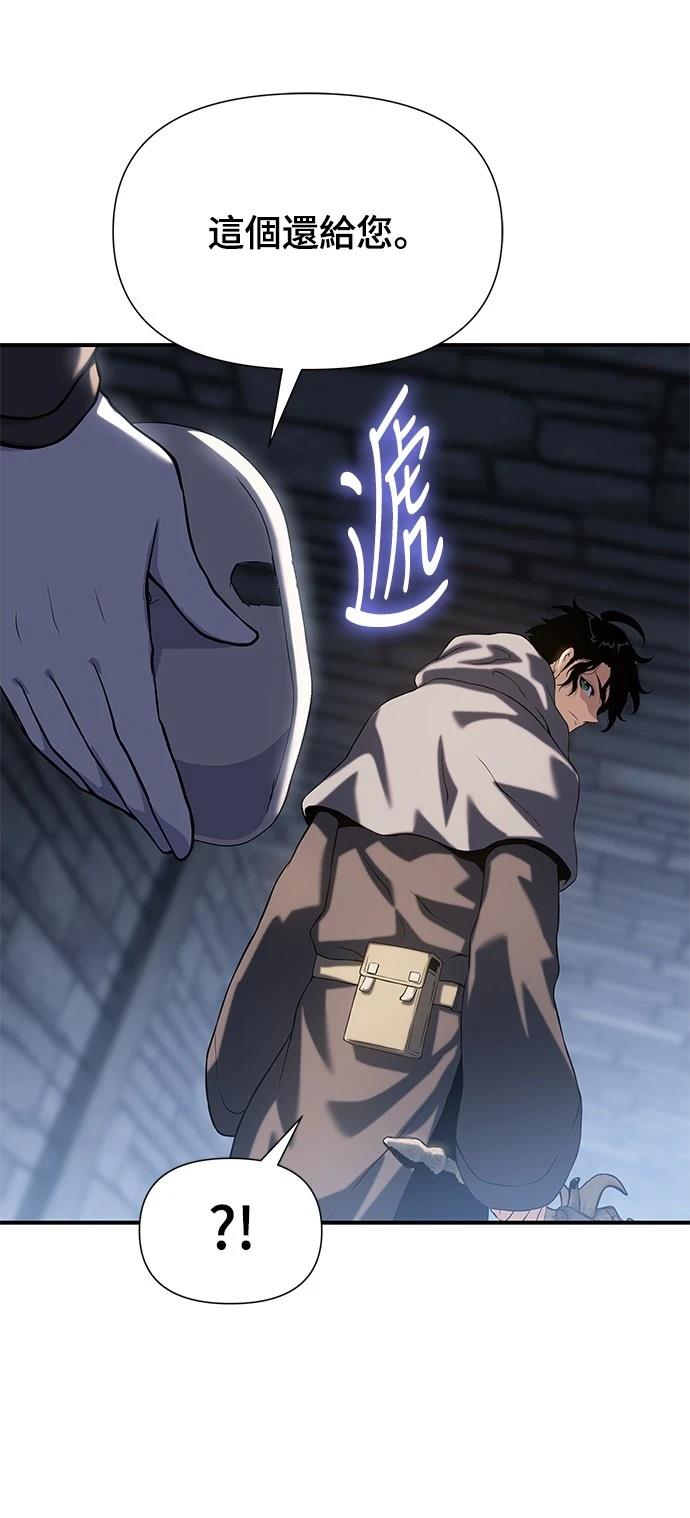第39话45
