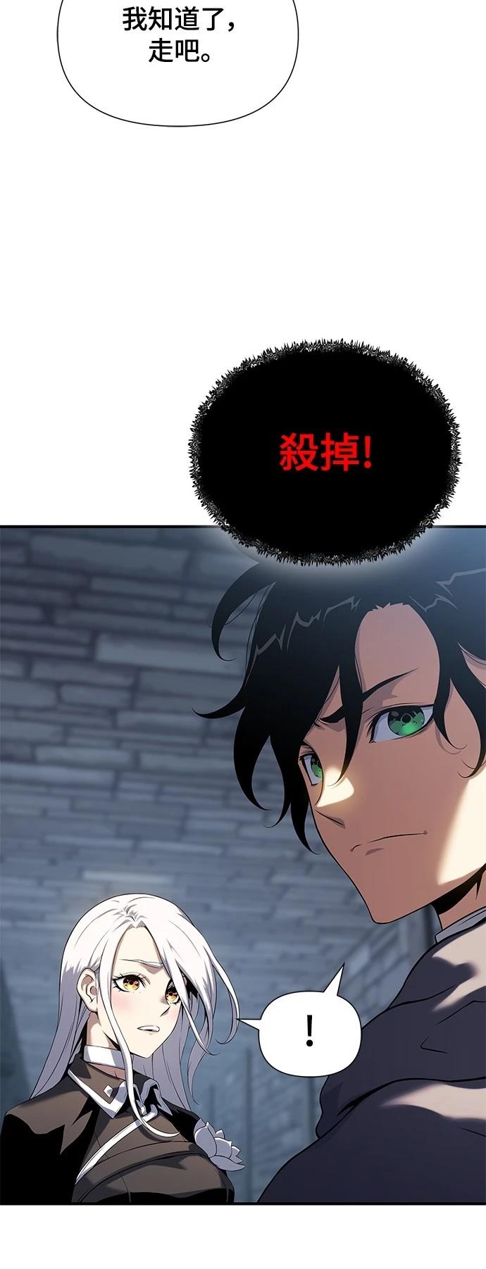 第39话47