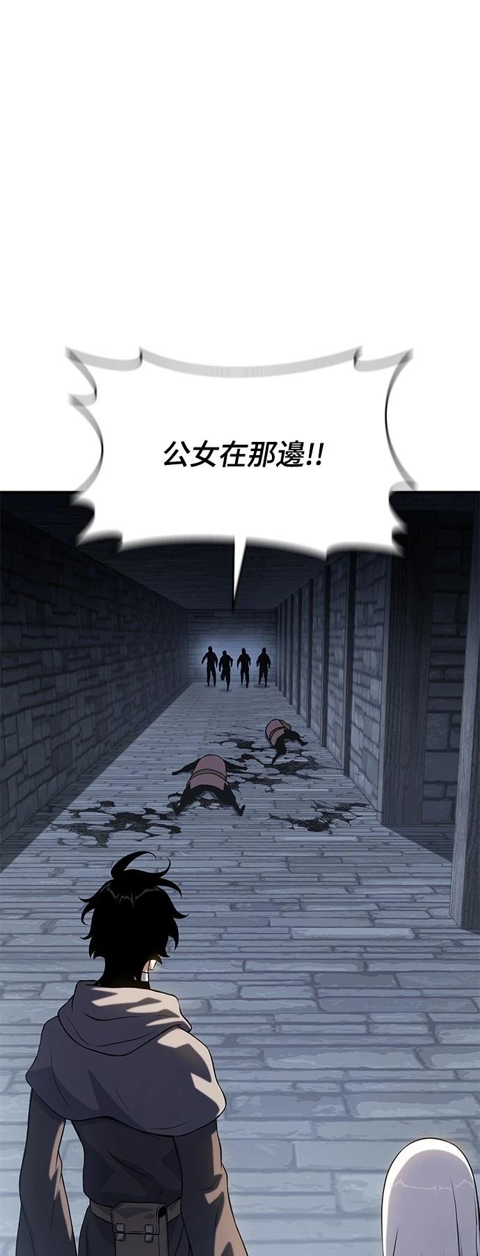 第39话48