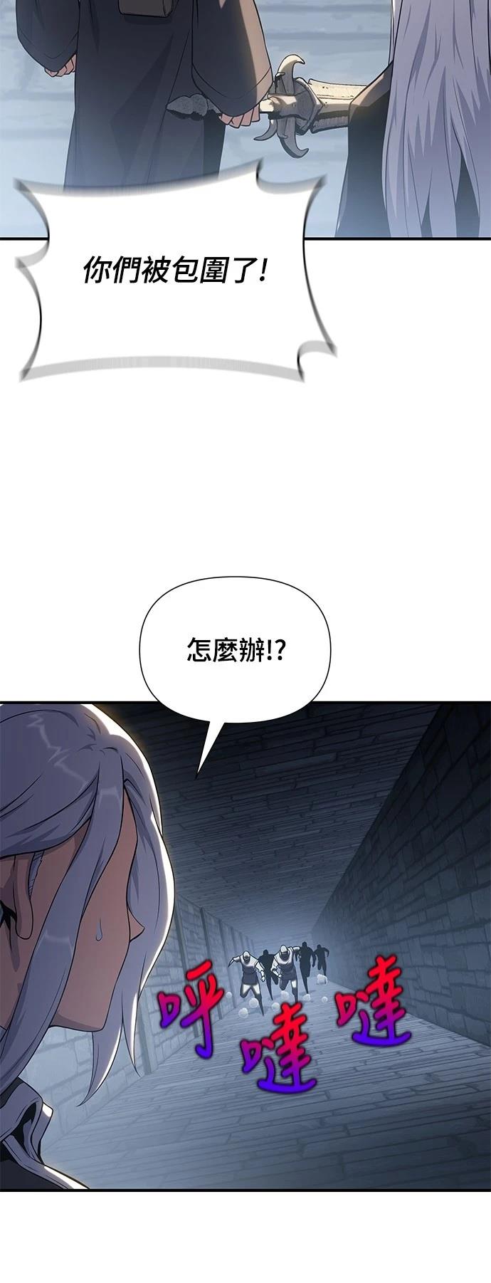 第39话49