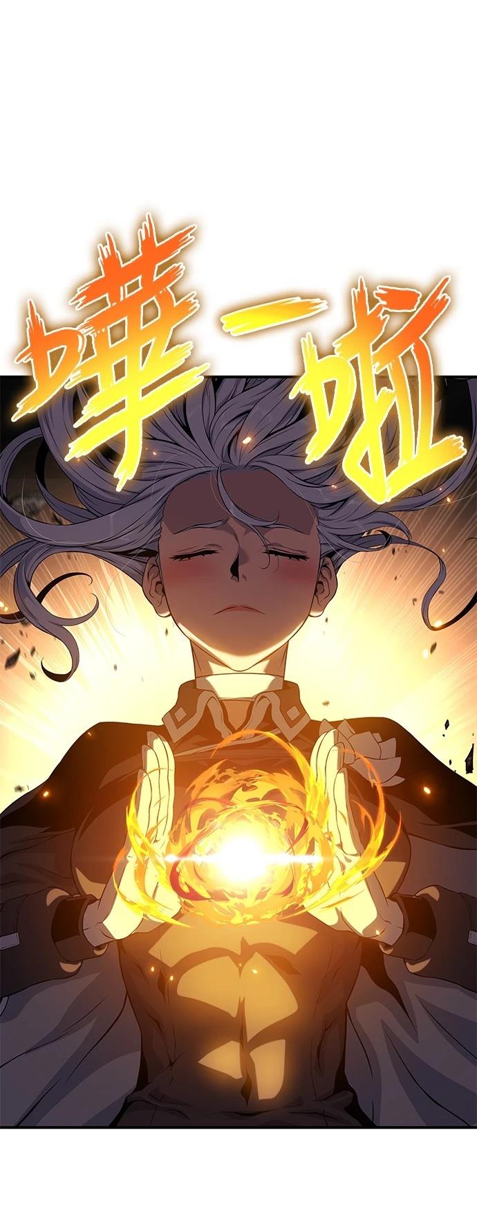 第39话51