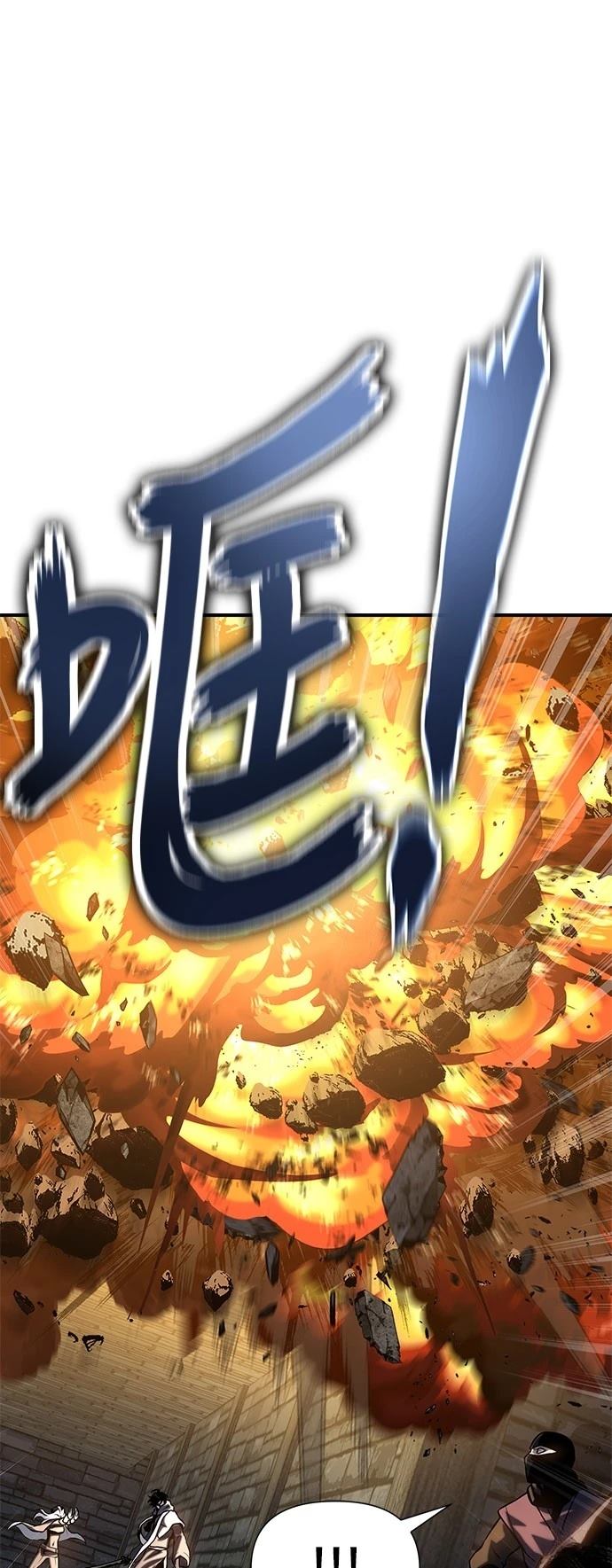 第39话52