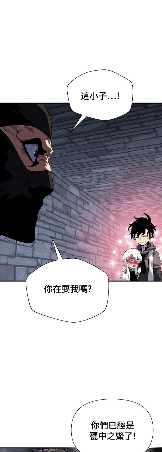第39话69