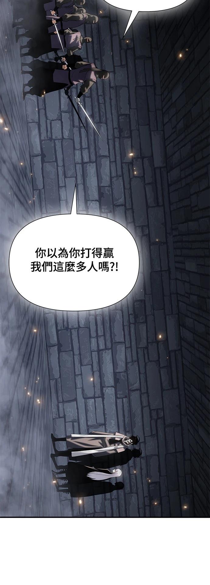 第39话70