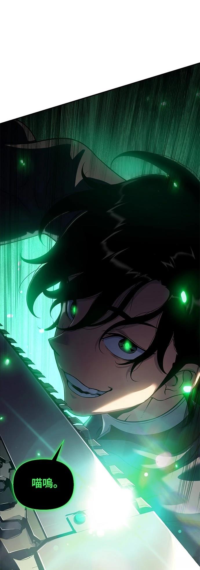 第39话78