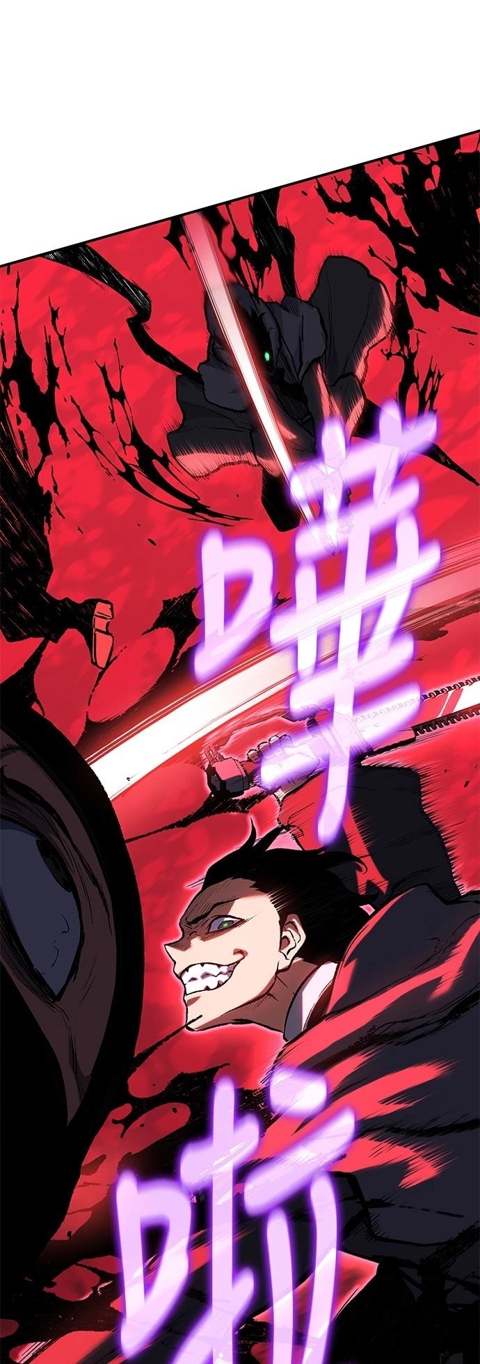 第39话80