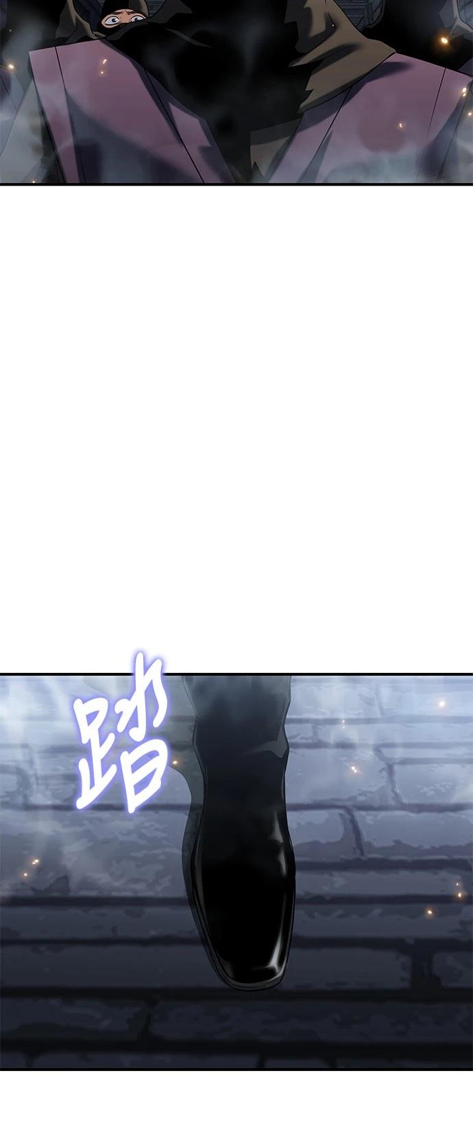 第40话1