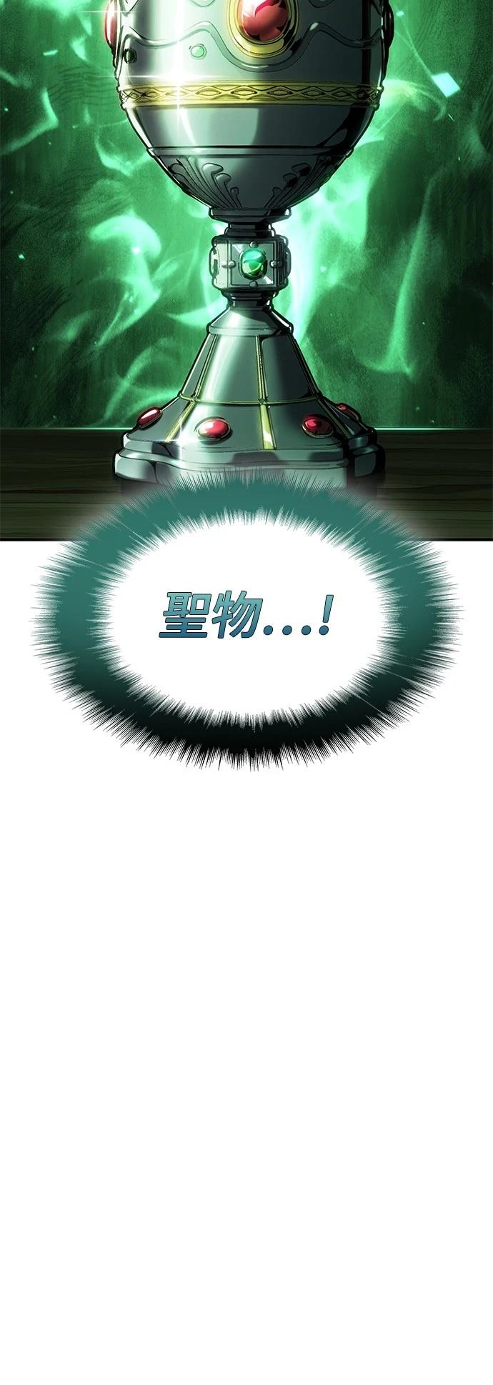 第40话105