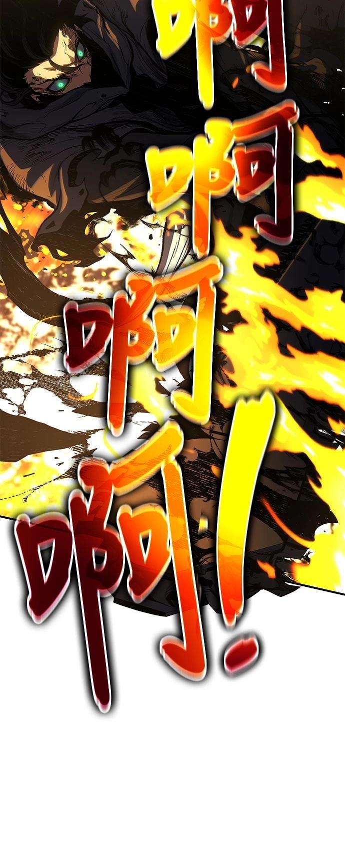 第40话13