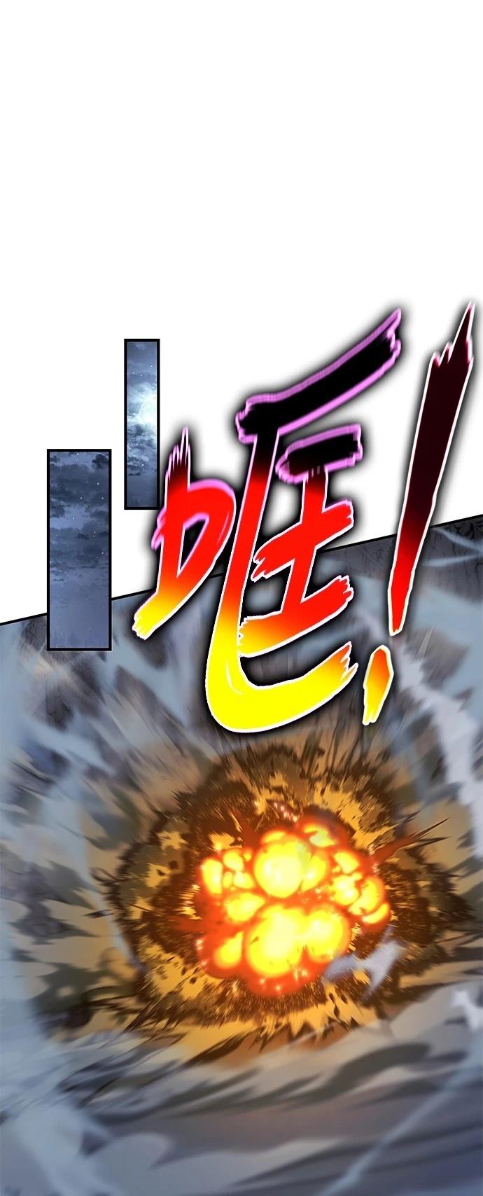 第40话16